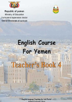 Englesh1ث.pdf
