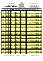 Tamreed2022.pdf