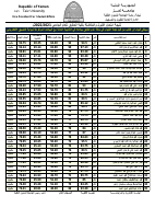 TfacultyofLaw.pdf