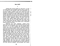 jail-10-cr_3.pdf