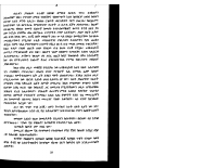 jail-2-cr.pdf