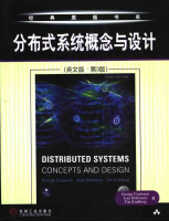 Distributed_Systems_Concepts_and.pdf