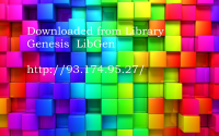 Sanjay_Mishra_Algebra_2_Fundamentals.pdf