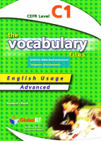 Vocabulary_Files_C1.pdf