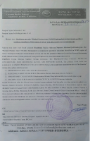 Alert!.pdf