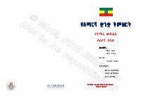 @Ethio_techs_Ethiopian_Grade_10.pdf