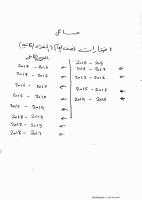 DOC-20221202-WA0079.pdf