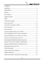 Rumee20Riyadaada20A5.pdf
