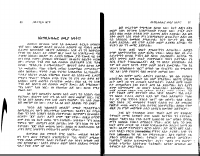 padlock-2.pdf
