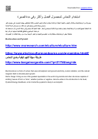 5l1tx-justpasteit.pdf
