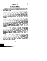 CFS_04.pdf