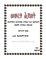 Grade-8.pdf