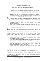 deity_of_christ_two.pdf
