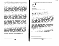 finote-4.pdf