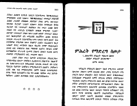 mason-4-cr.pdf