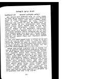 strnt2-10-cr.pdf