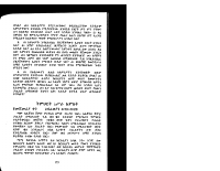 strnt2-12-cr.pdf