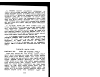 strnt2-8-cr.pdf