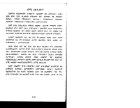 weirrom-4-cr.pdf