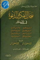 1007.pdf