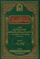 144560.pdf