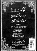 kdmsuf0.pdf