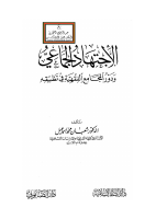 oik0.pdf