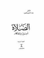 salate.pdf