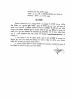 Open_PDF_DB.pdf