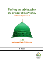 📝_Ruling_on_Celebrating_the_Birthday.pdf