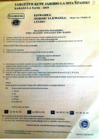 20190716.pdf