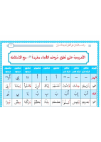 4_5909069632798460869.pdf