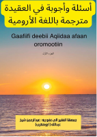4_5978885318332386557.pdf