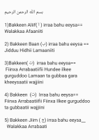 Notes_210408_015129.pdf