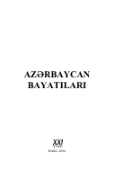 34-bayati.pdf