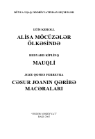 kiplinq-mauqli-alisa-@kitap.pdf