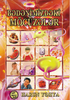 vucudumuzdaki_mucizeler_1b_az-@kitap.pdf