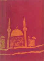 Steven_Runciman_The_Fall_of_the_Constantinopole_1453_Cambridge_Universty.pdf