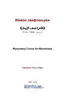 4_5938235484395276009.pdf