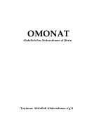 Omonat.pdf