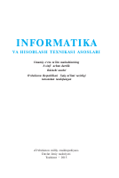 informatika_8_uzb.pdf