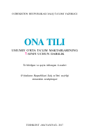 ona_tili_7_uzb.pdf