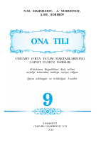 ona_tili_9_uzb.pdf