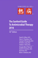 DOC-20170706-WA0006.pdf