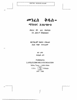 HS_Introduction.pdf