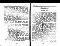 eoccross-3-cr.pdf