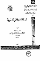 21887.pdf