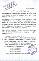 KERELEFENI.pdf
