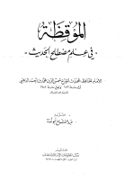 mz.pdf