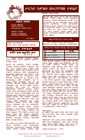 02kiremt.pdf